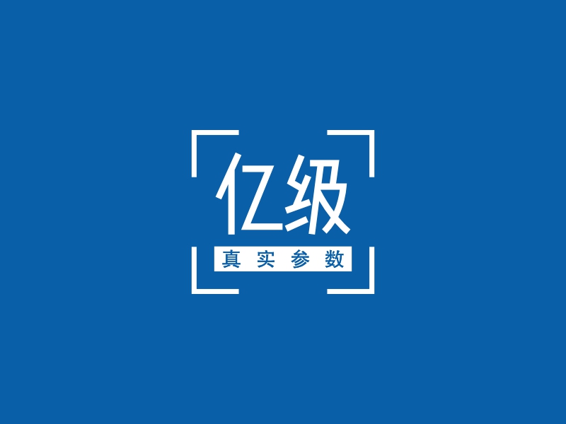 参数logo设计素材，参数logo图片png创意模板在线制作 - 标小智