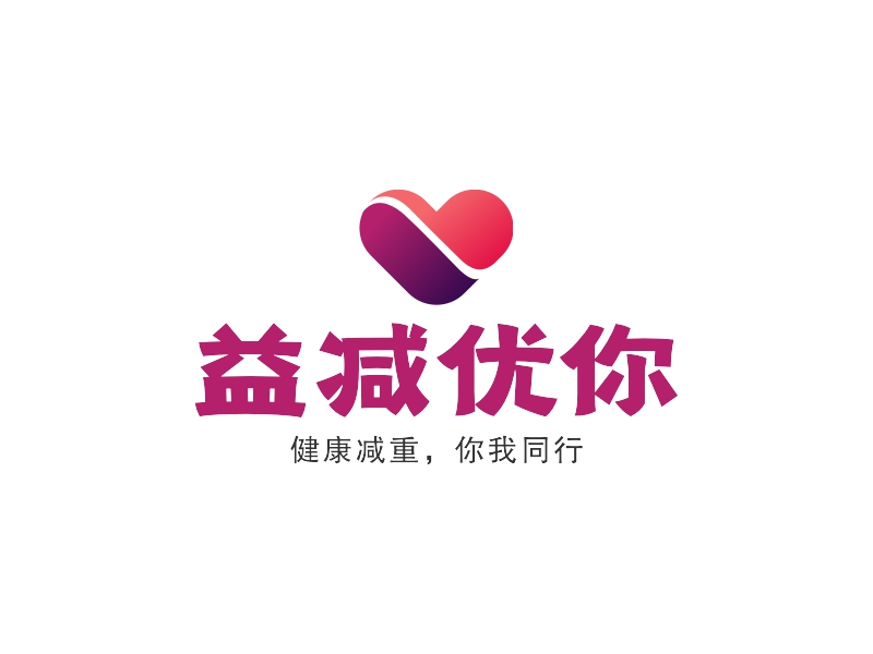 益减优你 logo | 一键设计 logo - 标小智