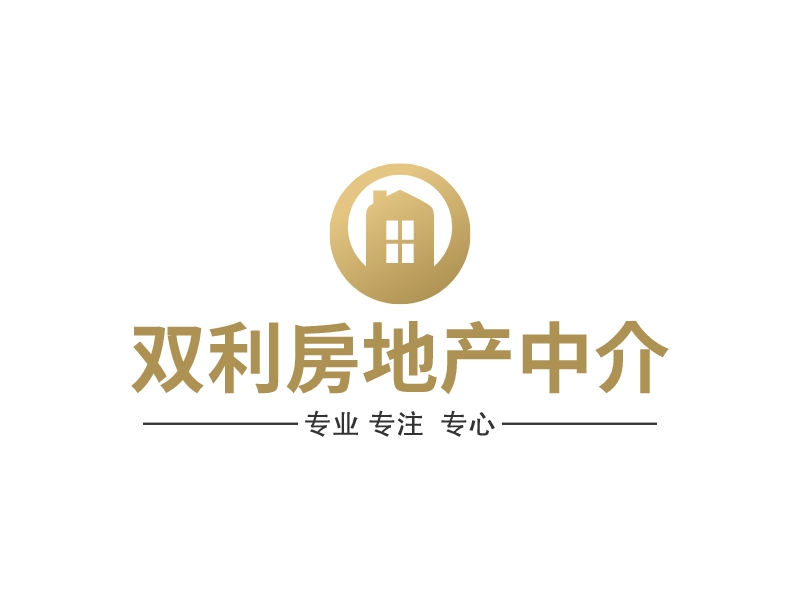 双利房地产中介 logo | 一键设计房产中介 logo - 标小智
