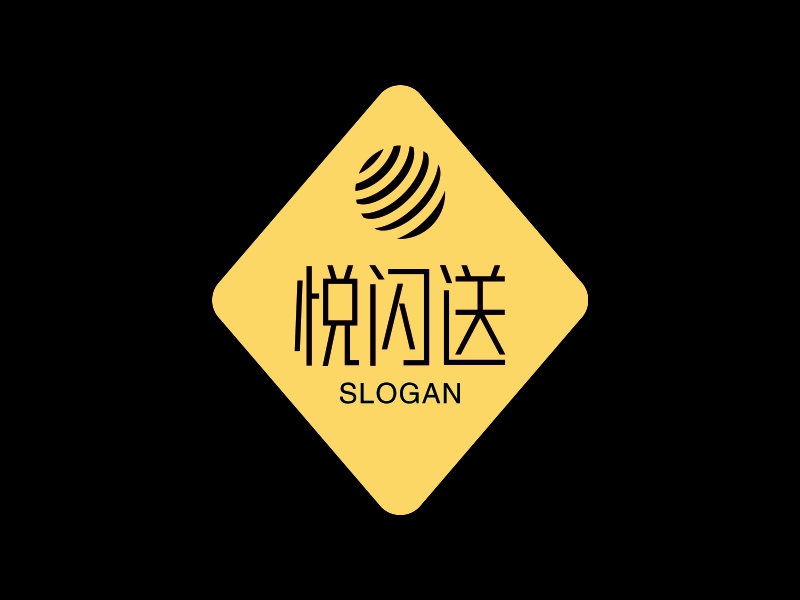 悦闪送logo设计 - 标小智