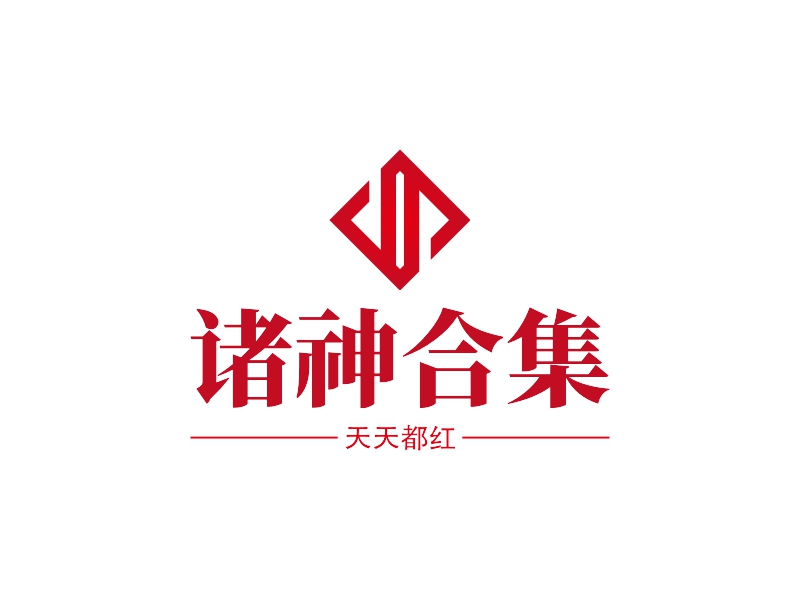 诸神合集 logo | 一键设计 logo - 标小智