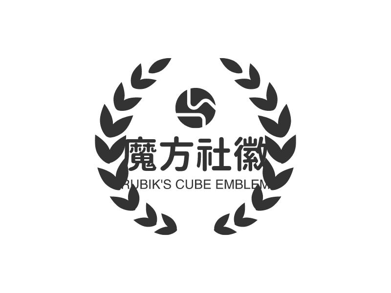 社徽logo设计素材,社徽logo图片png创意模板在线制作 - 标小智