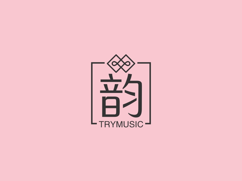 韵 logo | 一键设计 logo - 标小智