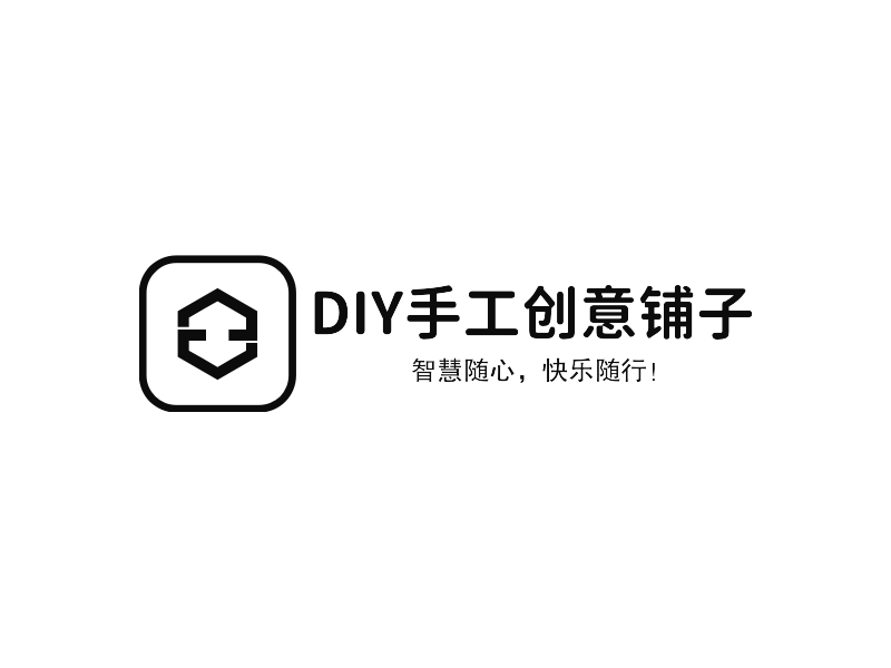 DIY手工创意铺子 logo | 一键设计 logo - 标小智