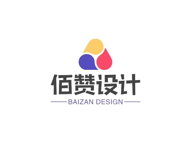 佰赞设计 logo | 一键设计 logo - 标小智