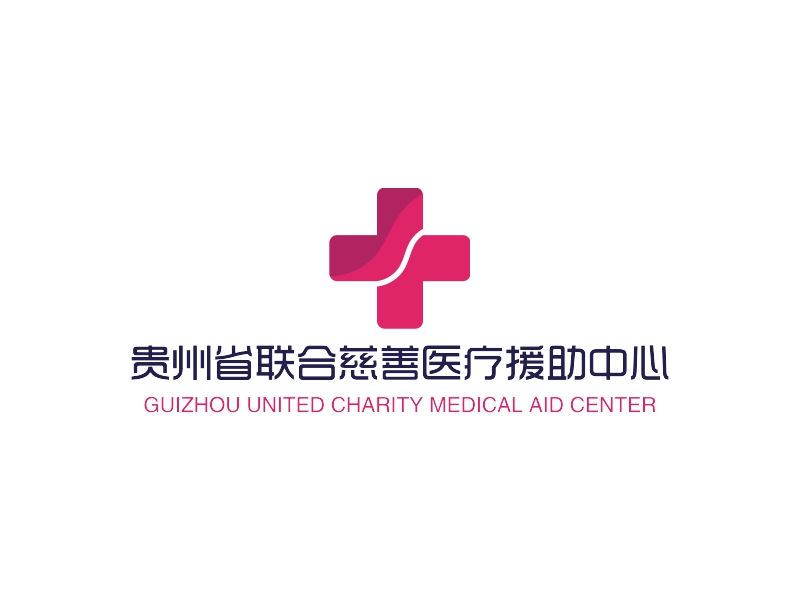 贵州省联合慈善医疗援助中心 Logo Maker - Design 贵州省联合慈善医疗援助中心 logos online