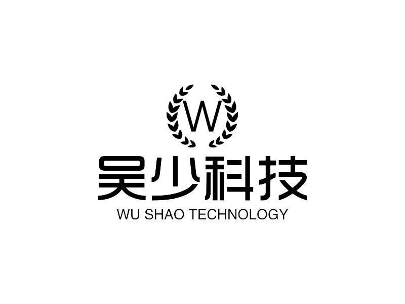 吴少科技 logo | 一键设计 logo - 标小智