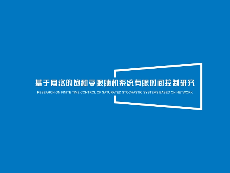 随机logo设计生成器 | 随机logo免费设计在线生成 - 标小智
