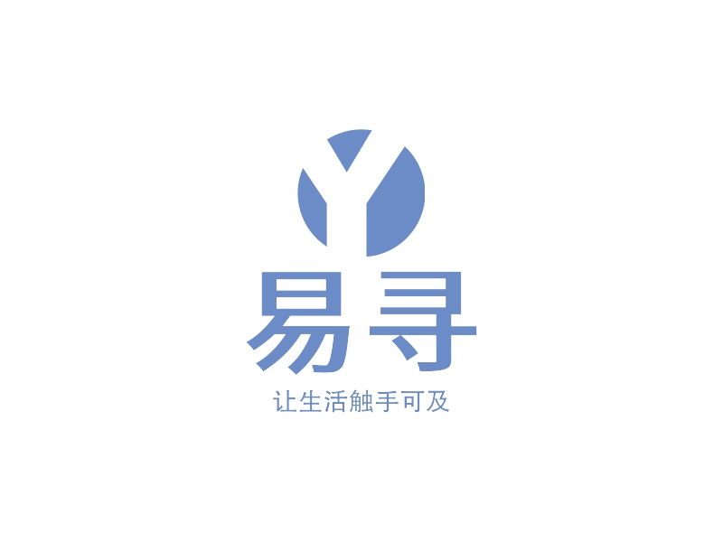 易寻 logo | 一键设计 logo - 标小智