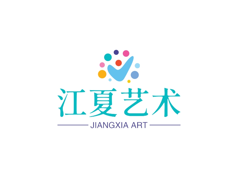 江夏艺术logo设计 - 标小智