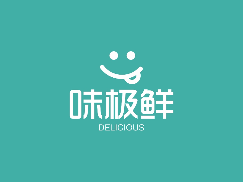 味极鲜 Logo Maker - Design 味极鲜 logos online