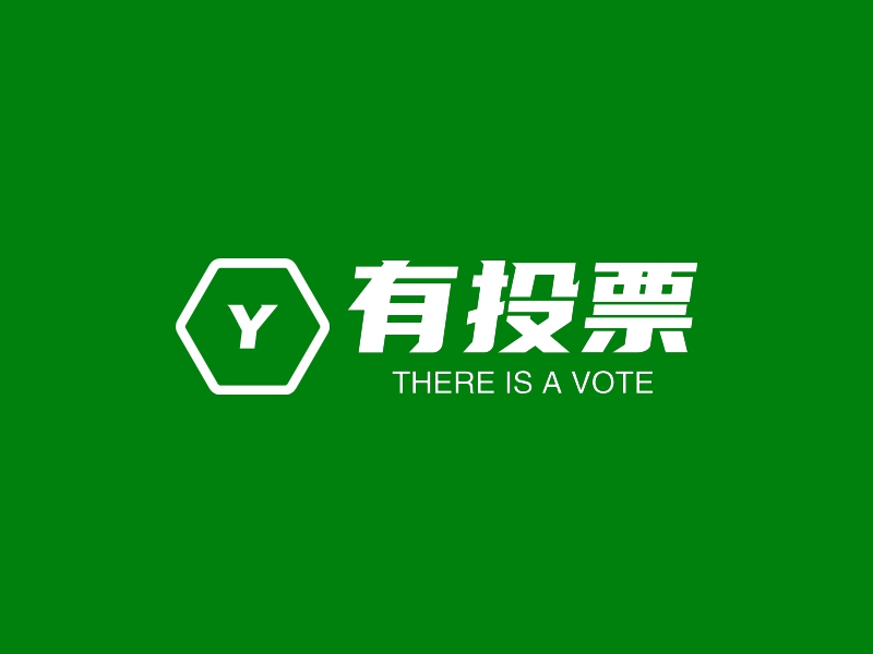 投票logo设计素材，投票logo图片png创意模板在线制作 - 标小智