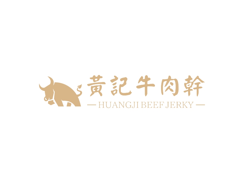 黄记牛肉干 logo | 一键设计 logo - 标小智