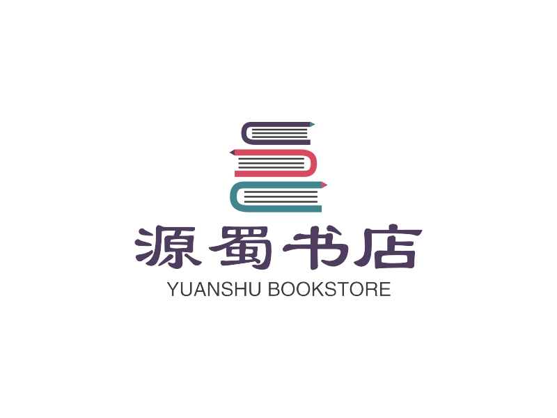 源蜀书店logo设计