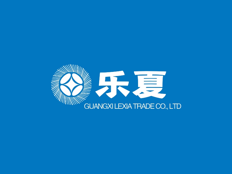 乐夏logo设计 - 标小智