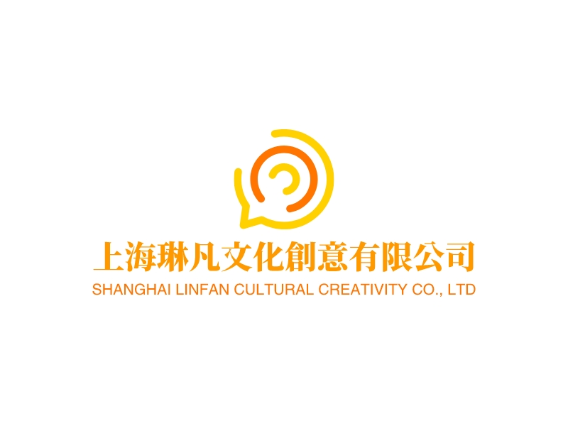 上海琳凡文化創意有限公司logo设计 - 标小智