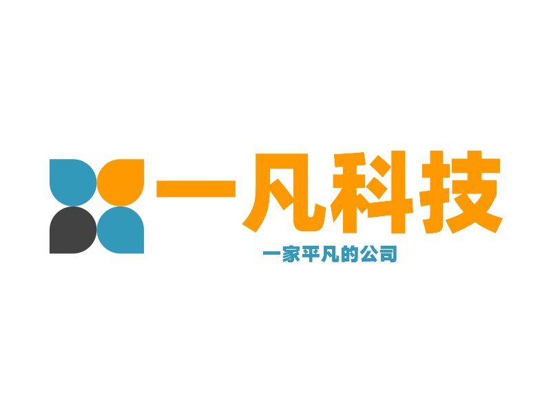 一凡科技 logo | 一键设计 logo - 标小智