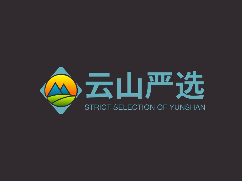 云山严选 logo | 一键设计生态农业 logo - 标小智