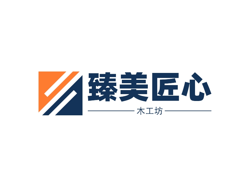 臻美匠心 logo | 一键设计 logo - 标小智