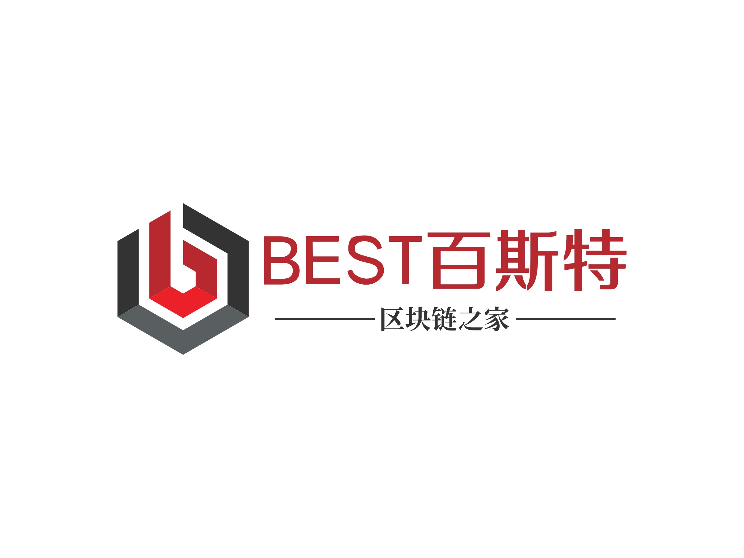 BEST百斯特logo设计 - 标小智