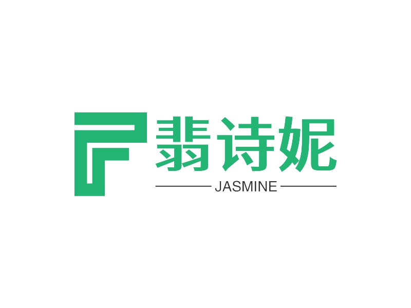 翡诗妮 - JASMINE