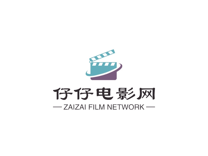 仔仔电影网 Logo Maker - Design 仔仔电影网 logos online