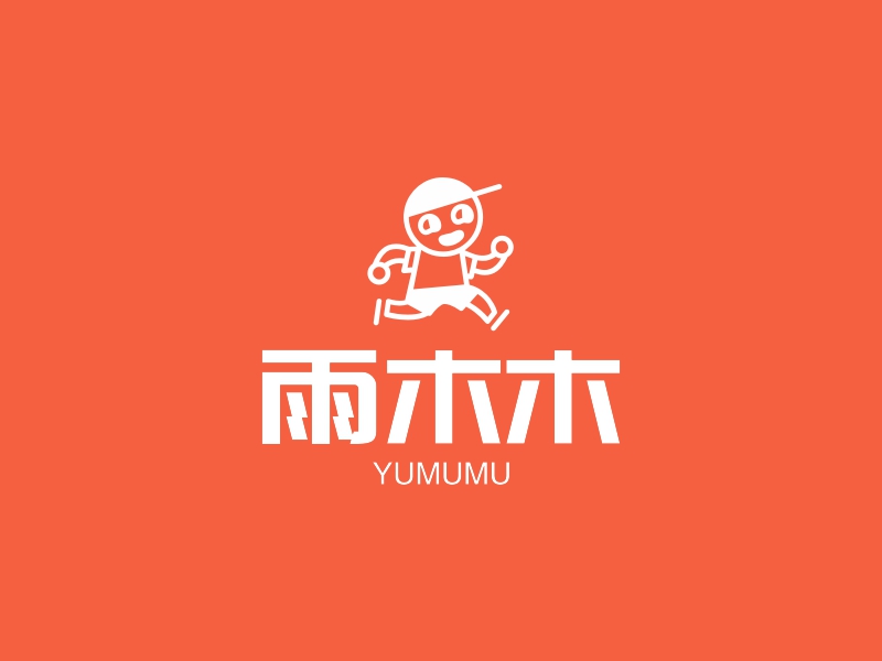 雨木木 logo | 一键设计 logo - 标小智