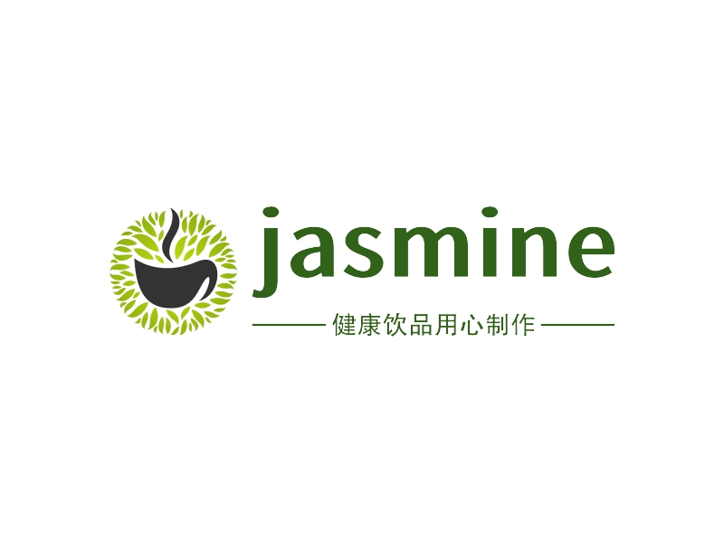 jasmine - 健康饮品用心制作