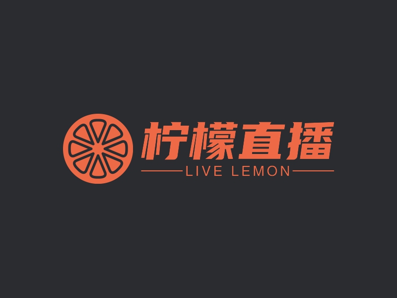柠檬直播 - LIVE LEMON