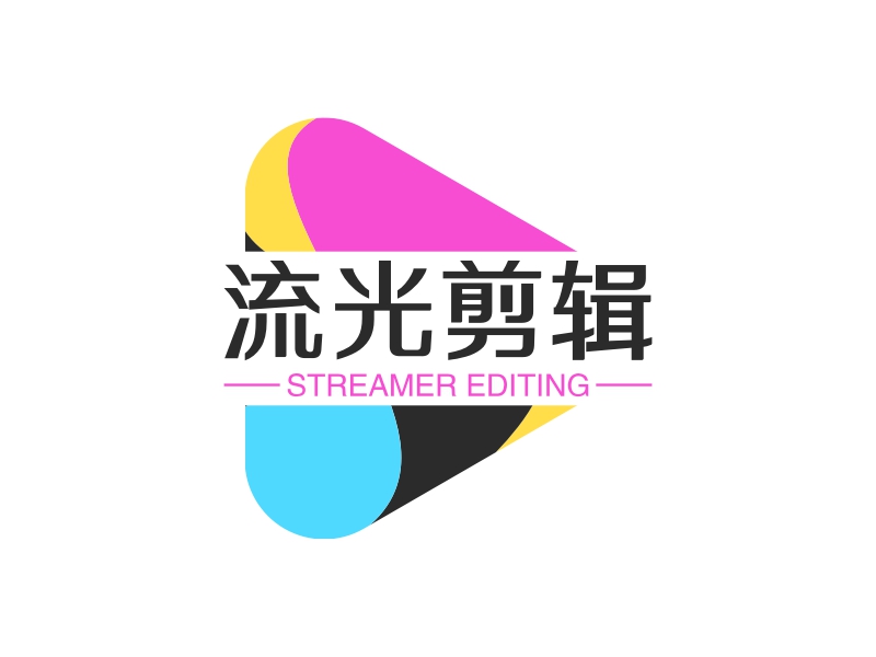 流光剪辑 logo | 一键设计 logo - 标小智