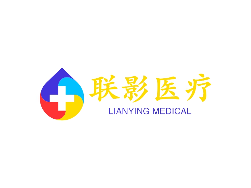 联影医疗 Logo Maker - Design 联影医疗 logos online