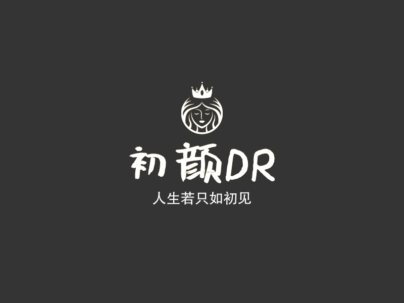 初颜DR logo | 一键设计 logo - 标小智