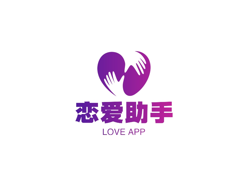 恋爱助手logo设计