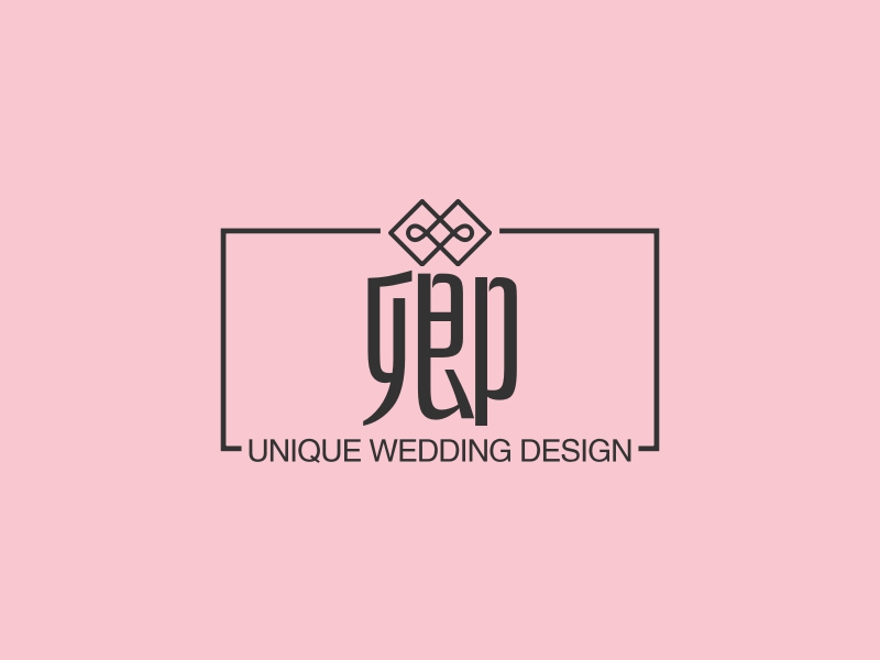 卿 logo | 一键设计 logo - 标小智