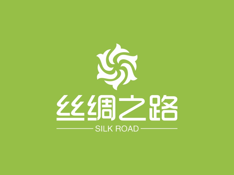 丝绸之路 Logo Maker - Design 丝绸之路 logos online