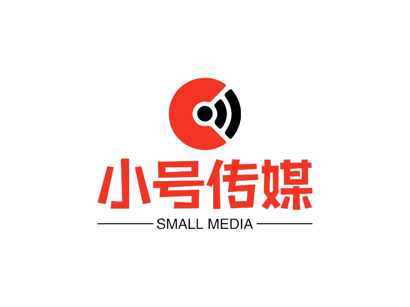 小号传媒 Logo Maker - Design 小号传媒 logos online