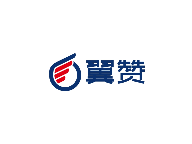 翼赞 logo | 一键设计工业制造 logo - 标小智