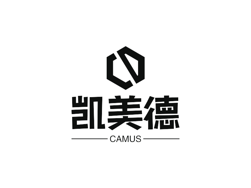 凯美德 - CAMUS