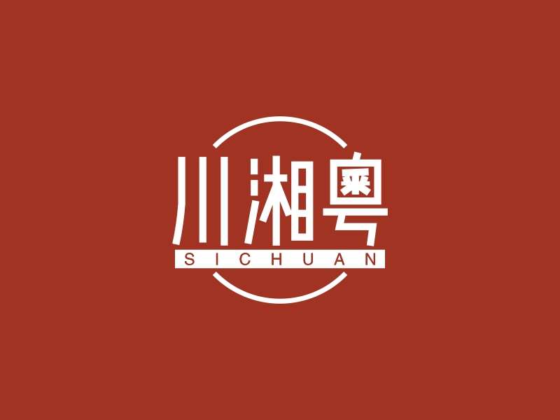 川湘粤 logo | 一键设计 logo - 标小智