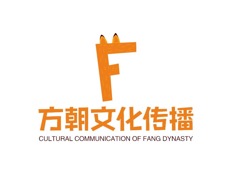 方朝文化传播 logo | 一键设计 logo - 标小智