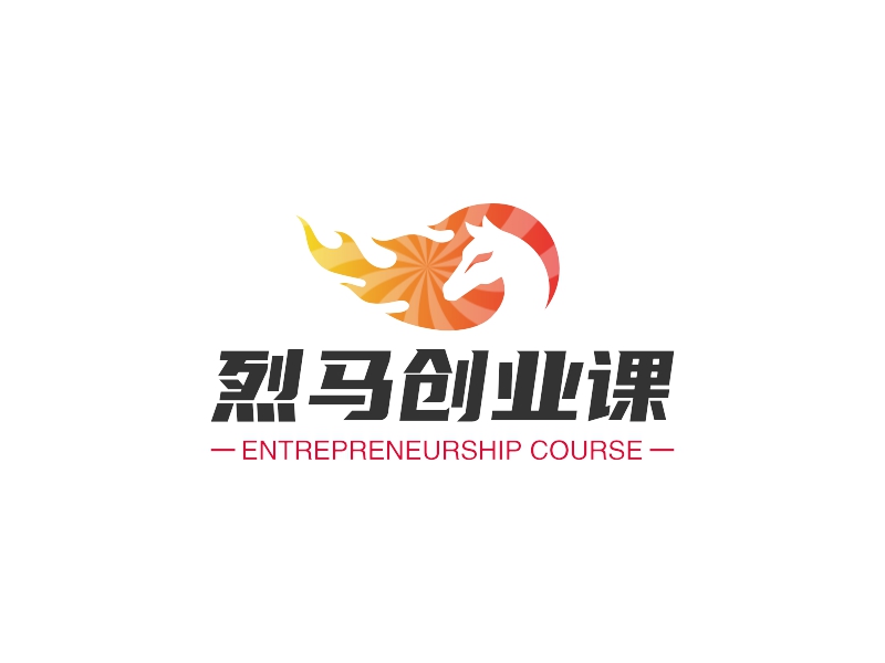 烈马创业课logo设计