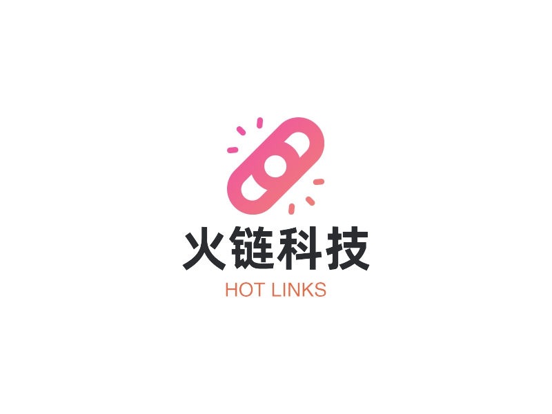 火链科技 Logo Maker - Design 火链科技 logos online