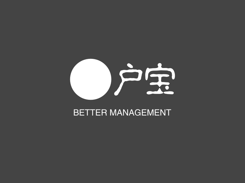 商户宝 logo | 一键设计 logo - 标小智
