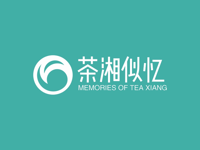 茶湘似忆logo设计