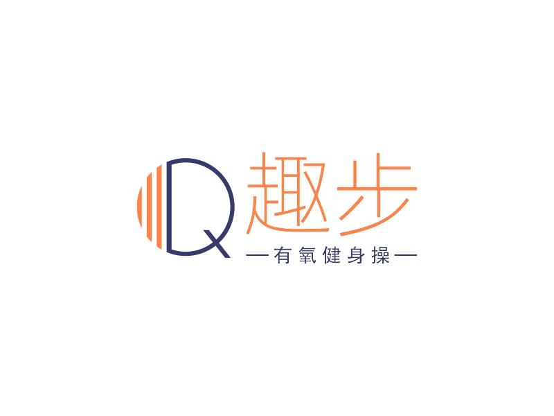 趣步 Logo Maker - Design 趣步 logos online