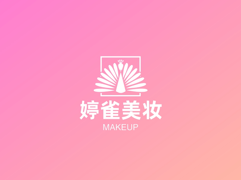 婷雀美妆 Logo Maker - Design 婷雀美妆 logos online