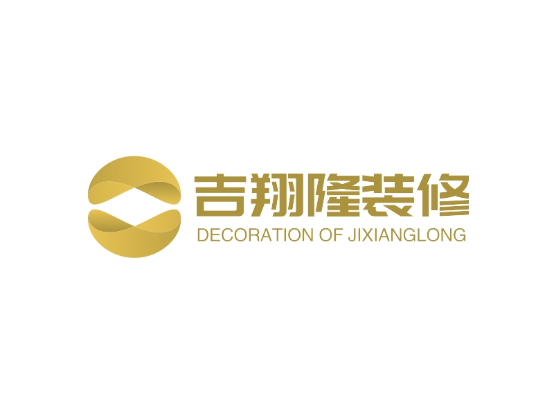 吉翔隆装修 logo | 一键设计 logo - 标小智