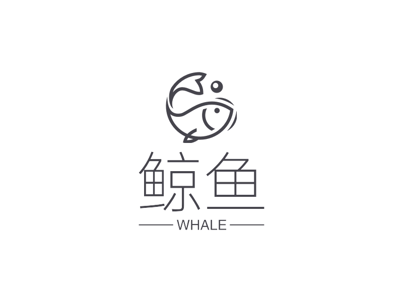 鲸鱼 Logo Maker - Design 鲸鱼 logos online
