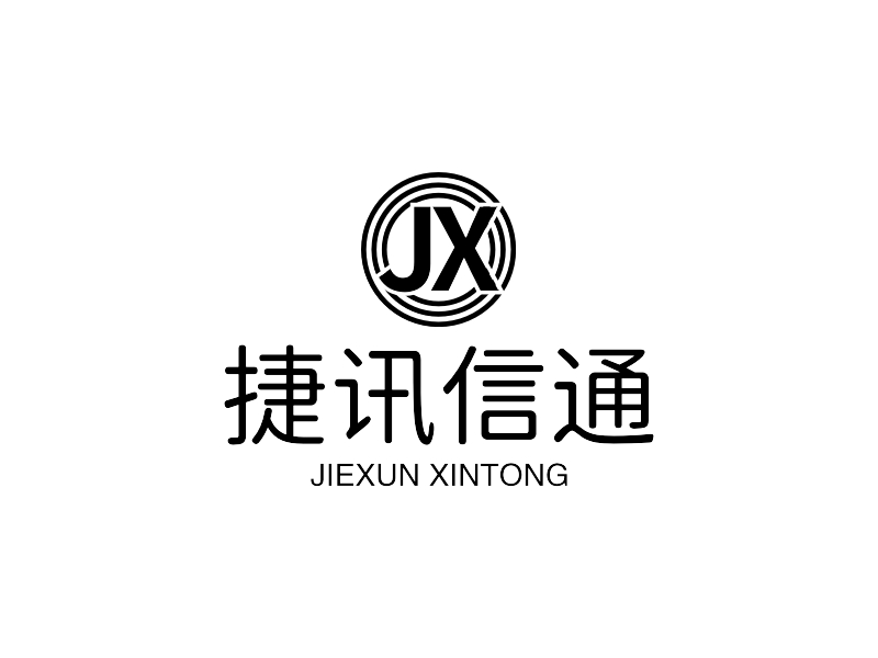 捷讯信通 - JIEXUN XINTONG