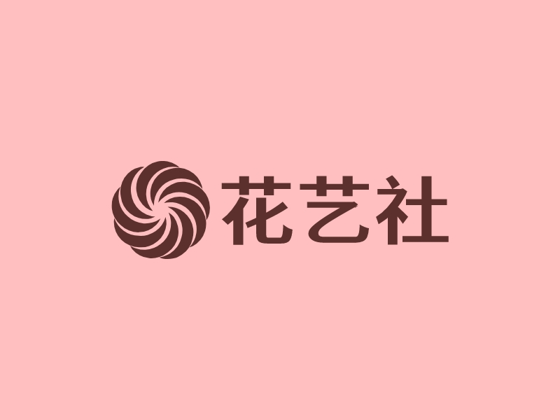 花艺社logo设计
